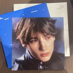 txt アルバム まとめ売り スビン ヨンジュン ボムギュ テヒョン ヒュニン 公式】TXT スビン ヨンジュン ボムギュ テヒョン ヒュニンカイ