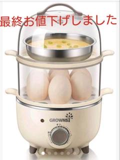 ※新品・未使用・未開封※ エッグクッカー