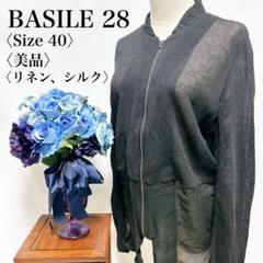 【美品】バジーレ28 リネン 別布シルク100% シアー素材 カーディガン40