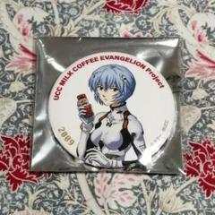 エヴァンゲリオン エヴァ屋10周年 限定 缶バッジ 綾波レイ