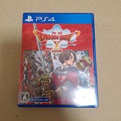 ドラゴンクエストX 目覚めし五つの種族 オフライン PS4