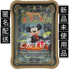 スティッチ　 BIG BAND BEAT MusicCD JCB限定商品 音楽】東京ディズニーシー/ビッグバンドビート ミュージック