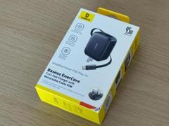 Baseus Enercore C11 45W急速充電器