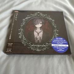 ゆきむら。　ナイトメア　CD サイン入り ゆきむら。 ナイトメアサイン入りCD
