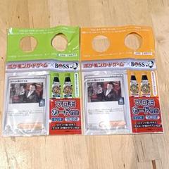 ポケモンカードゲームスカバイプロモ10枚まとめ売り 高騰 完全未開封 完全美品）ポケモンカード ピカチュウ スカバイ