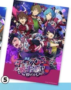 2025年最新】流星隊 ポスターの人気アイテム - メルカリ