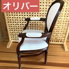 廃盤 90s oliver オフィス ロビーチェア カンチレバー式モダン