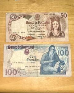 Portugal 1000 Escudos In Portuguese Paper Money for sale | eBay
