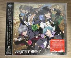 TABOO NIGHT XXXX　メインテーマ　CD