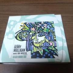 ジェリーマリガン激レアUSオリジナルDG STEREO ジャズレコード