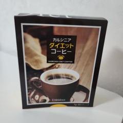 メラルーカ　ガルシニア ダイエットコーヒー　　7g ×60包入り 5202h-01-jajp.png