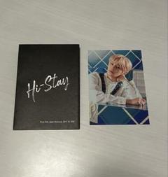 Hi-Stay ラントレ バンチャン セット Amazon.co.jp: スキズ Hi-Stay バンチャン ランダムトレカ