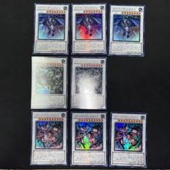 2025年最新】遊戯王 2期 まとめの人気アイテム - メルカリ