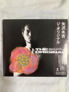 2025年最新】矢沢永吉 CDの人気アイテム - メルカリ