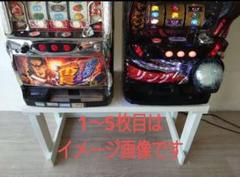 【累積96台目】１台用パチスロ実機の置き台・シンプルスタンド★艶消し黒で塗装済み Amazon.co.jp: パチスロ・パチンコの高さに丁度良い アイアン