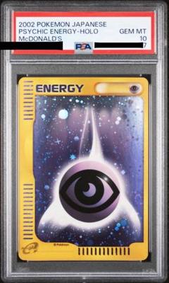 基本超エネルギー プロモ PSA10 PSA10鑑定済〕基本超エネルギー【UR】{095/070}