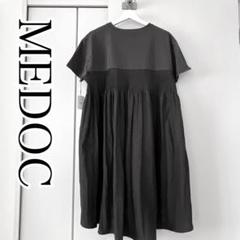 MEDOC 新品　ワンピース　ゆったり　プリーツ　Tシャツ