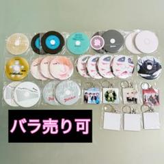 【海外 正規品】 バラ可】ゴールデンボンバー 衣装展ガチャ - メルカリ ミュージシャン