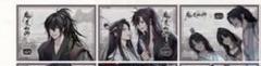 魔道祖師　theキャラカフェ　ランチョン　コースター2枚　缶バッジ2個