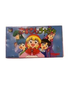 スーパーファミコン　赤ずきんチャチャ