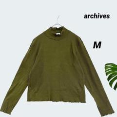 美品/アルシーブ/長袖カットソー/ハイネック/フリル/サイズM