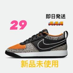 新品未使用 Nike Book 1 "Air Safari" 29Cm