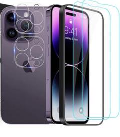 iPhone 14 pro Max ガラスフィルム カメラレンズ 2枚 ガイド枠