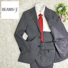 BEAMS F ビームスエフ スーツ セットアップ ストライプ  サイズ90 楽天市場】BEAMS F ビームスエフ（スーツ｜スーツ・セットアップ