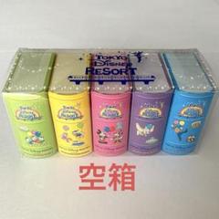 【 最終値下げ 】 ディズニー お菓子 空箱 ブック型 絵本のサムネイル