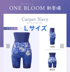 ドクターメソッド　セレブラ　ガードル　ブルーL 楽天市場】ドクターメソッド（レディース｜インナー・下着