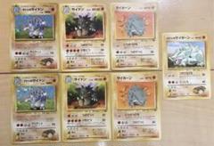 ポケモントレーディングカードゲーム サイドカード１枚旧裏 ポケモントレーディングカードゲーム サイドカード1枚旧裏