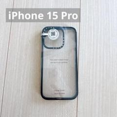 2025年最新】ケースティファイ iphone15の人気アイテム - メルカリ