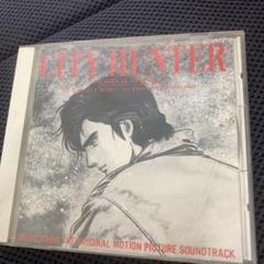 CITY HUNTER オリジナルサウンドトラック