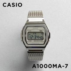 生産終了】CASIO A1000MA 7JF フルメタル プレミアムシリーズ