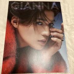 FANTASTICS八木勇征BOT BIGアクスタとフォトバスタオルGIANNA 2025年最新】八木勇征 bot bigアクリルスタンドの人気アイテム