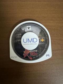PSP 天地の門 2 〜武双伝〜