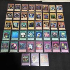 武藤遊戯デッキ52枚＋トークン4枚本格構築