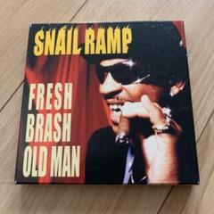 SNAIL RAMP ブラフマン  etc.レコードまとめ売り Amazon.co.jp: SNAIL RAMP MIX [Analog]: ミュージック