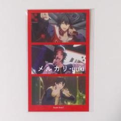 ヒプノシスマイク ヒプマイ ヒプムビ 楽天ブックス 特典 ブクロ