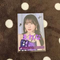 菅原咲月 直筆サイン入り生写真 菅原咲月 MV衣装サイン入り生写真 乃木坂 Same numbers 配信中