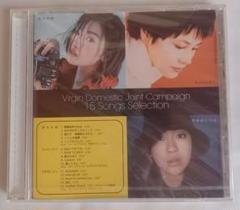 非売品！宇多田ヒカル　販促用立て看板　　レア 2025年最新】宇多田ヒカル非売品の人気アイテム - メルカリ