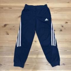 adidas女児130cm紺色ズボン