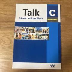 Talk Intermediate C