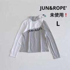 ジュン&ロペ レディース L プライムフレックス チューリップ襟 プルオーバー