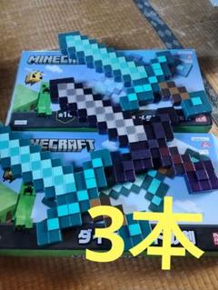 マインクラフト ダイヤモンドの剣 7本セット まとめ売り マインクラフト ダイヤモンドの剣 7本セット まとめ売り - メルカリ