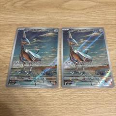 ポケモンカードゲーム エアームドEX - メルカリ