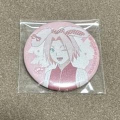 NARUTO疾風伝 春野サクラ 缶バッジ サンリオ