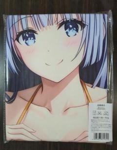 誘宵美九 大判タオル タペストリー
