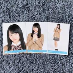 日向坂　上村ひなの　生写真　まとめ売り　24コンプ95枚 日向坂46 上村ひなの 生写真 まとめ売り