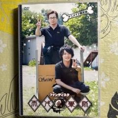 未開封品　天才軍師ファンディスク 弐　アニメイト限定盤DVD アニメイト限定版 天才軍師 ファンディスク 参 - メルカリ
